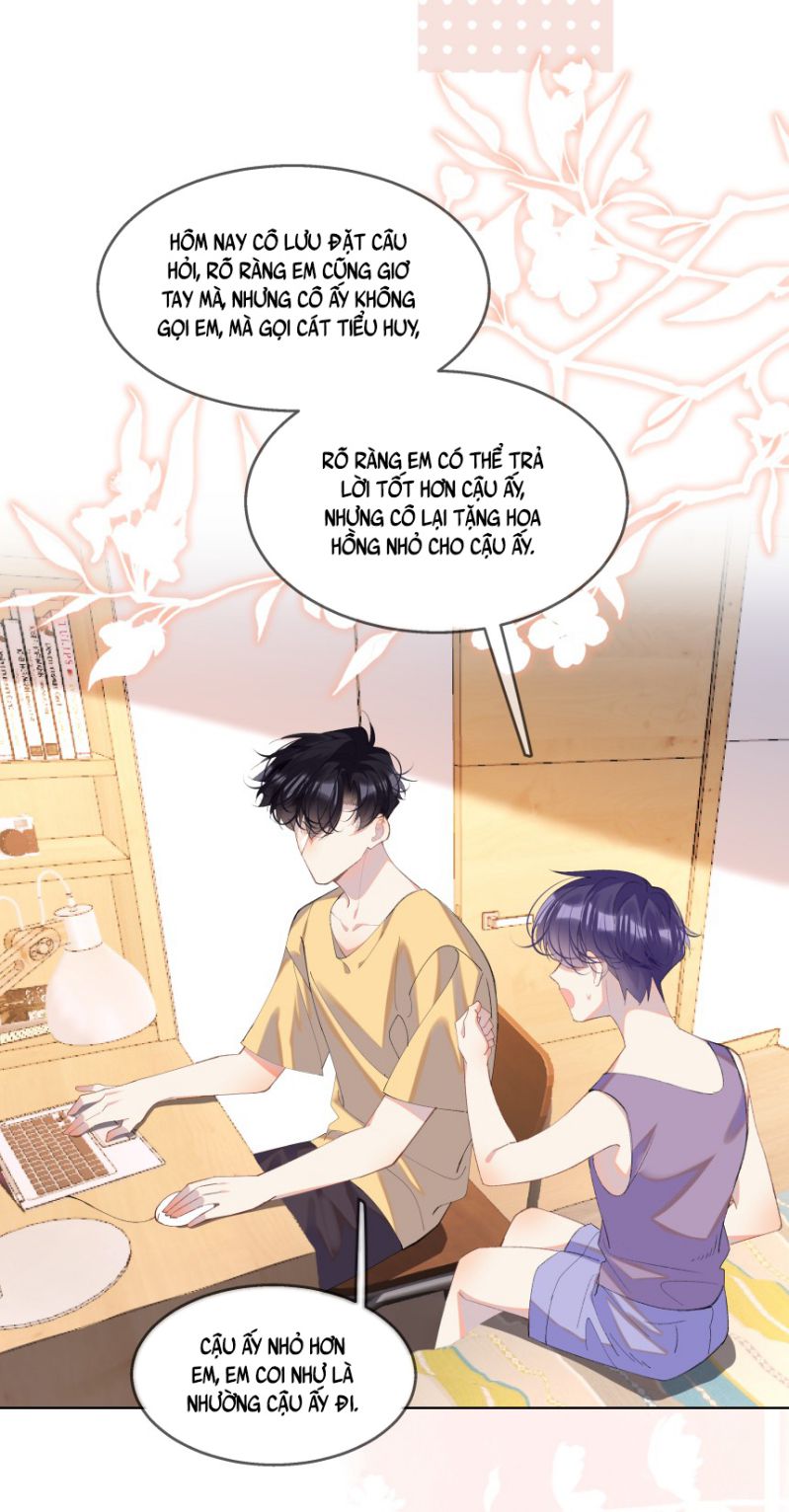 Tư Tự Vạn Thiên: Chapter 15
