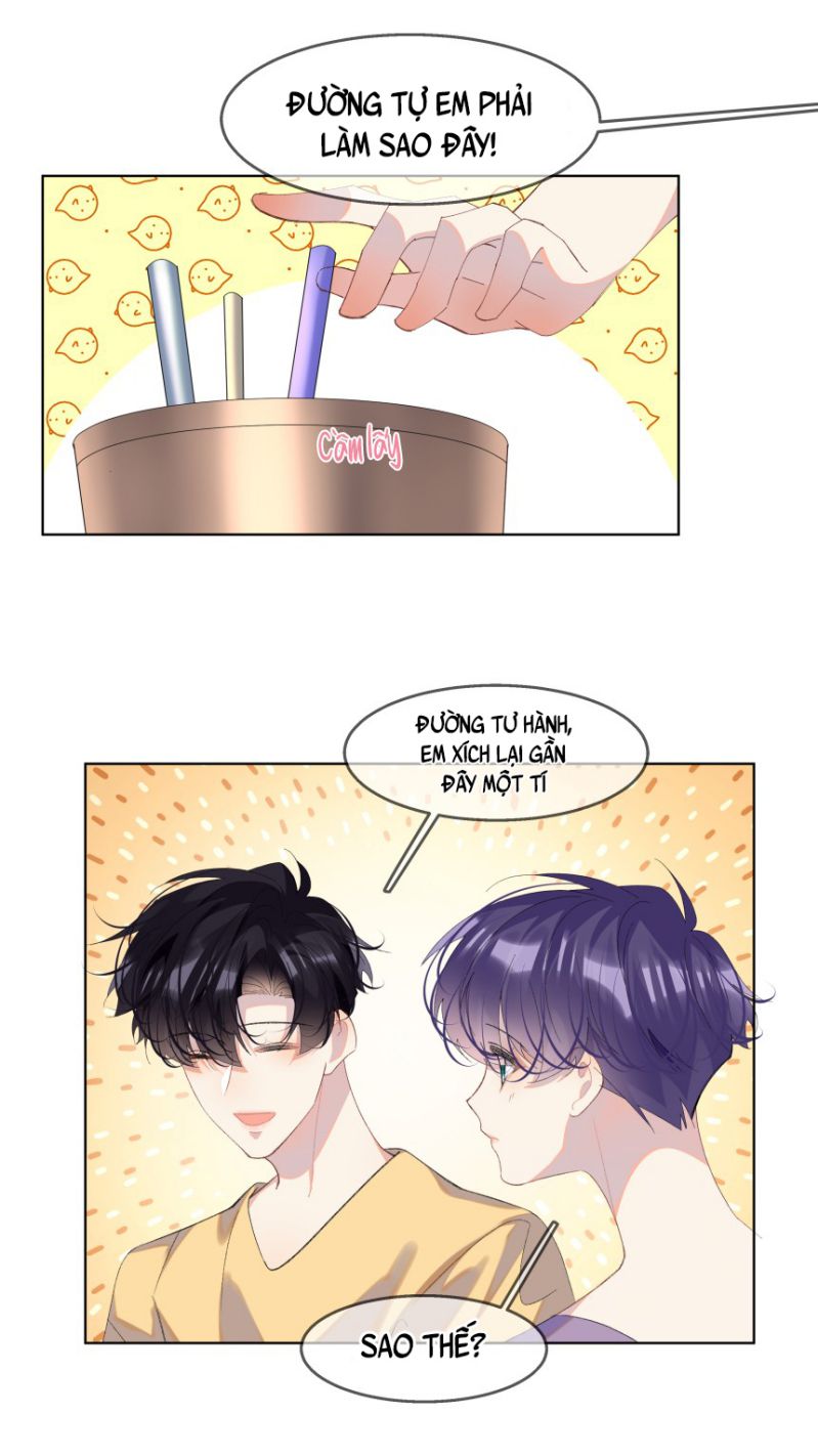 Tư Tự Vạn Thiên: Chapter 15