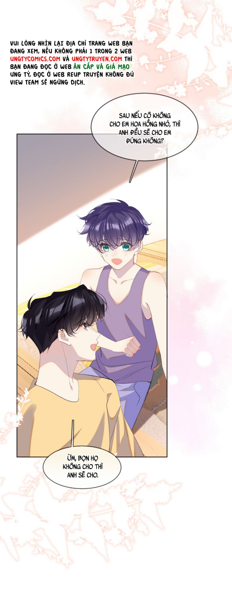 Tư Tự Vạn Thiên: Chapter 15