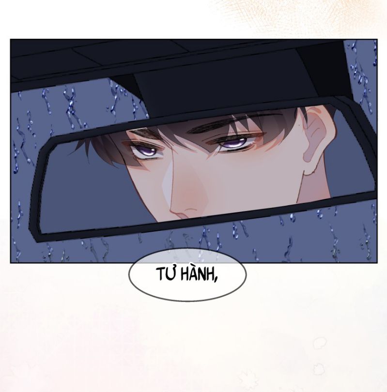 Tư Tự Vạn Thiên: Chapter 15