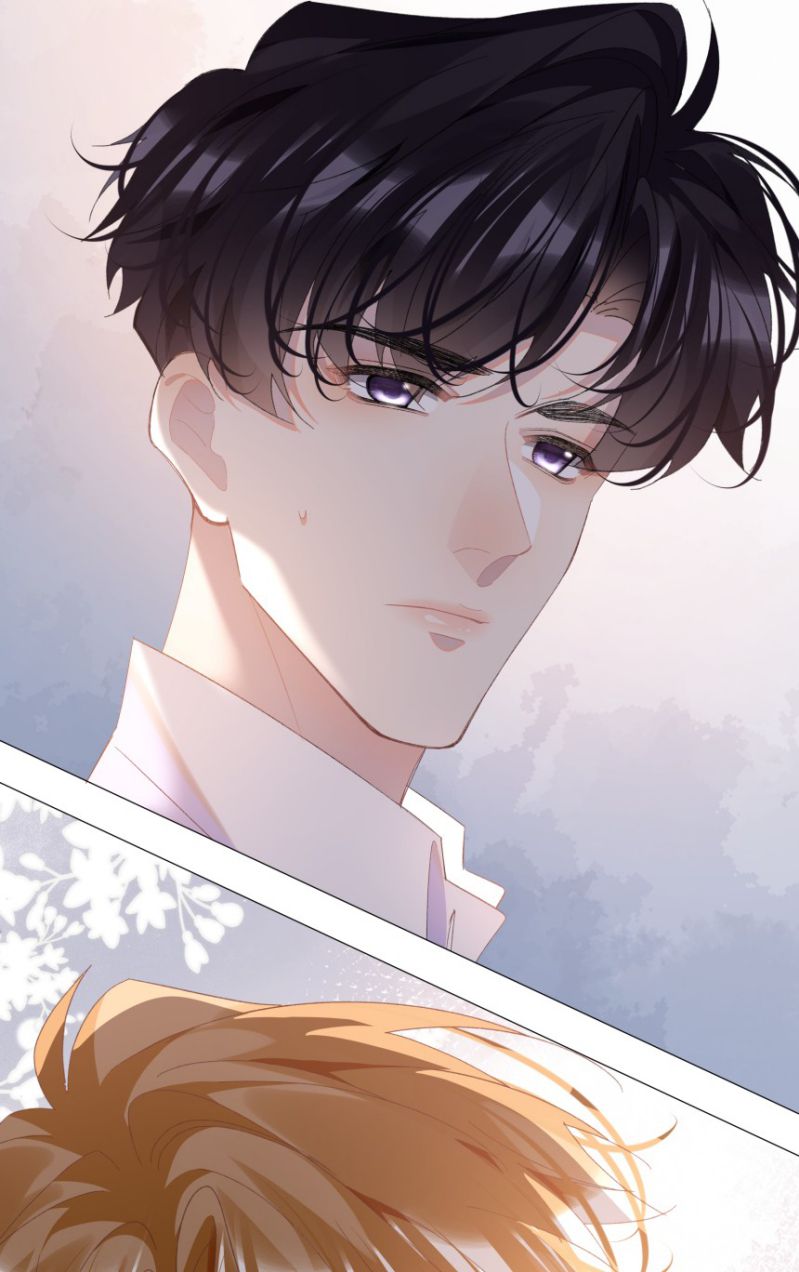 Tư Tự Vạn Thiên: Chapter 15