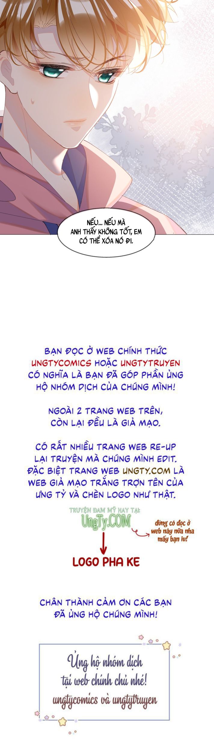 Tư Tự Vạn Thiên: Chapter 15