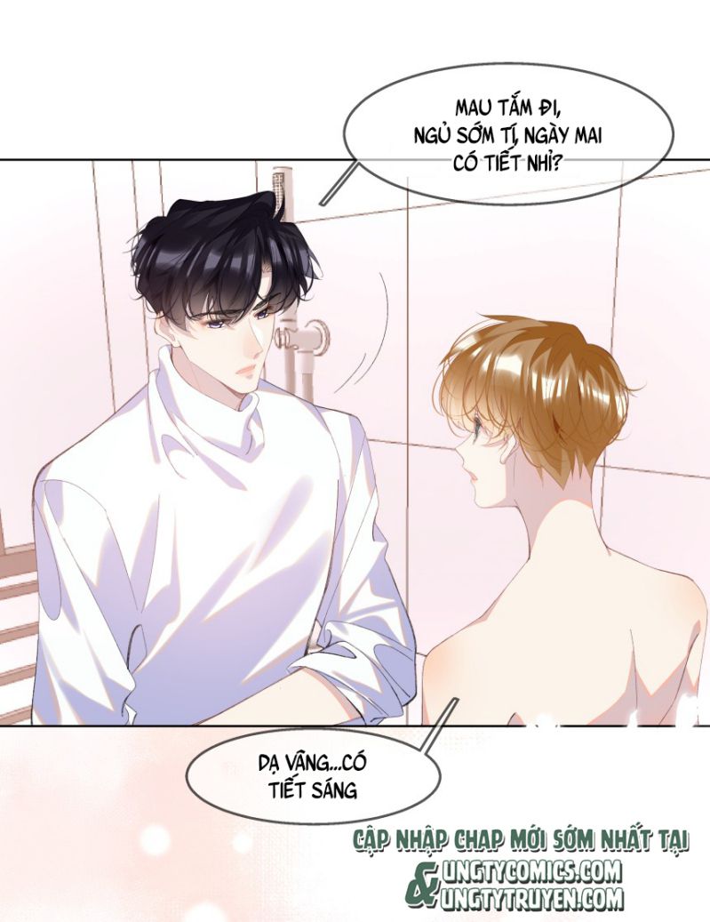 Tư Tự Vạn Thiên: Chapter 15