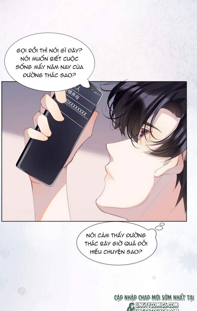 Tư Tự Vạn Thiên: Chapter 16