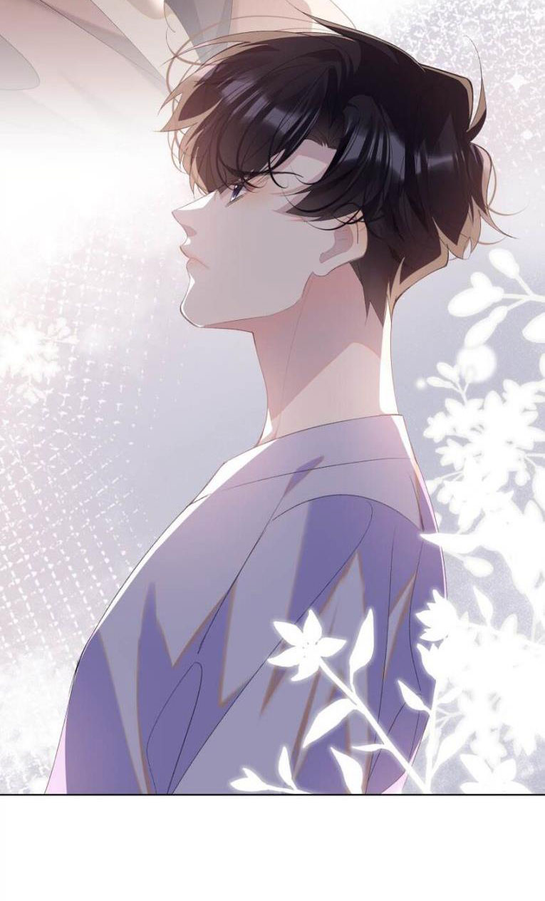 Tư Tự Vạn Thiên: Chapter 16