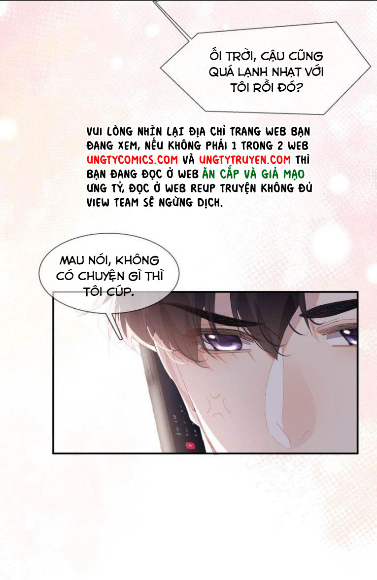 Tư Tự Vạn Thiên: Chapter 16