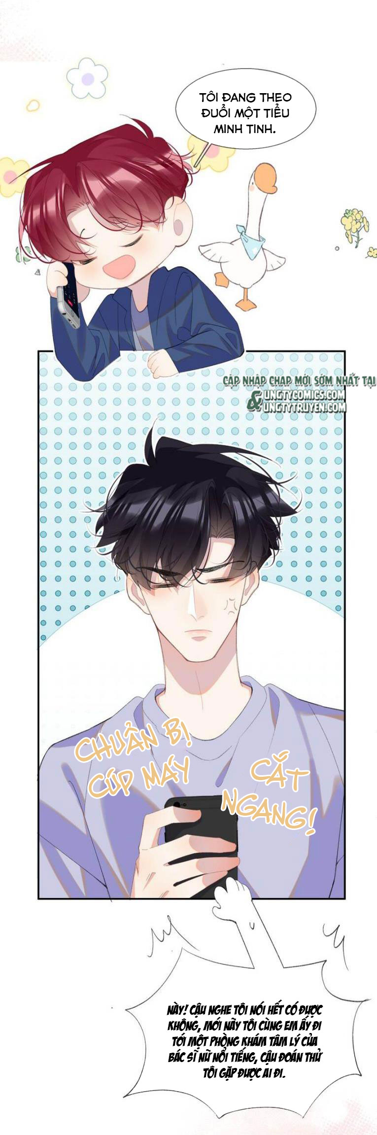 Tư Tự Vạn Thiên: Chapter 16