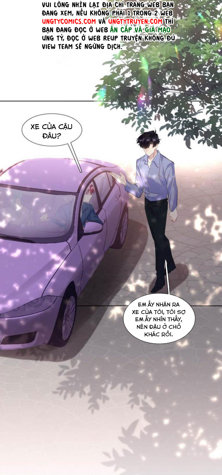 Tư Tự Vạn Thiên: Chapter 16