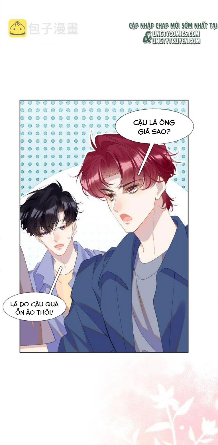 Tư Tự Vạn Thiên: Chapter 16