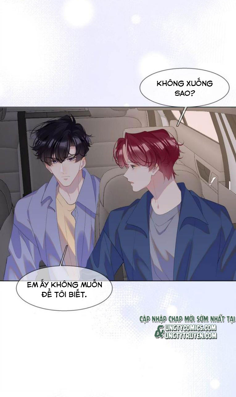 Tư Tự Vạn Thiên: Chapter 16
