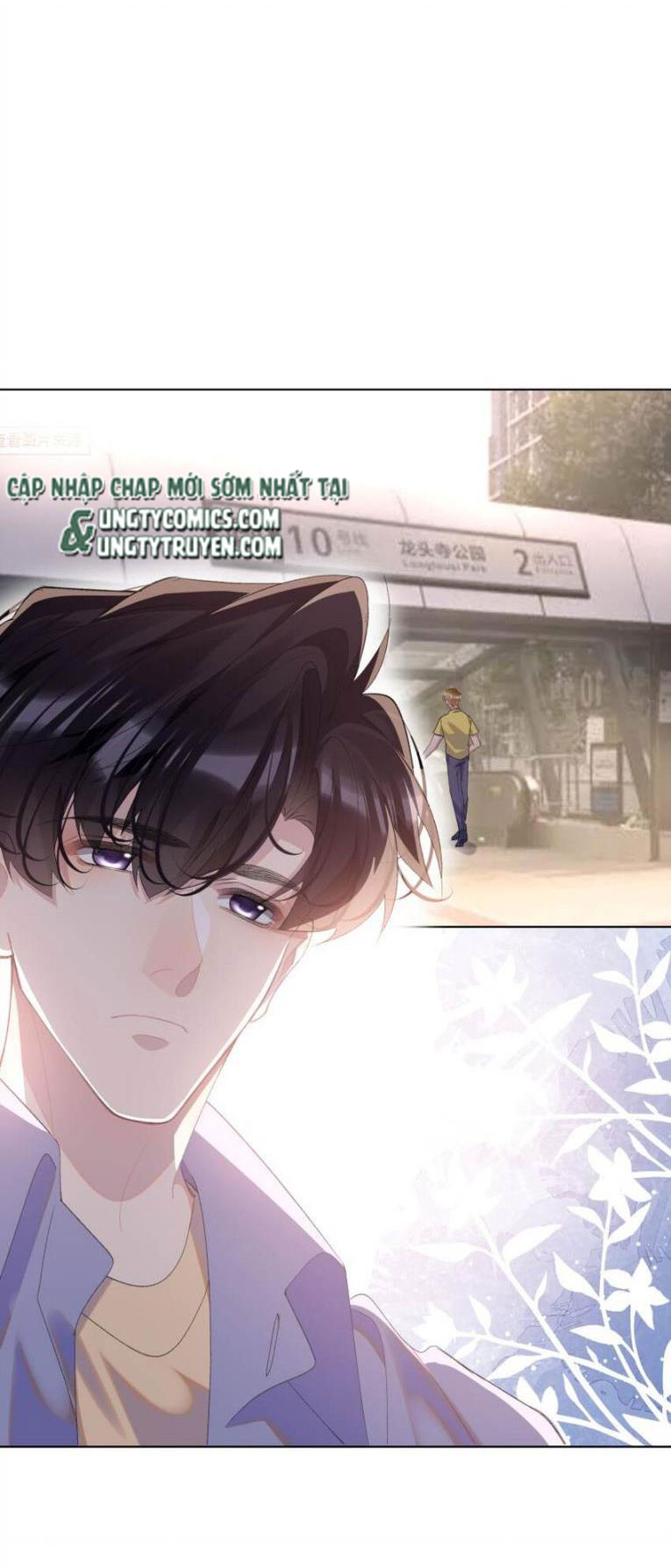 Tư Tự Vạn Thiên: Chapter 16