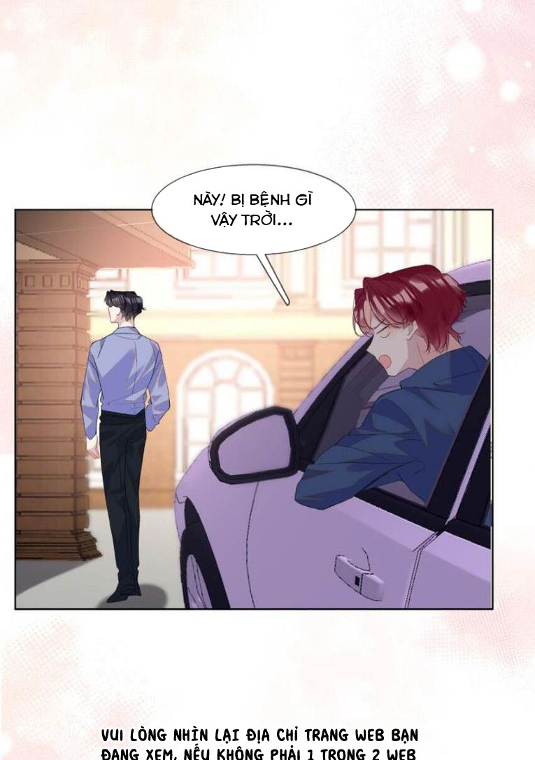 Tư Tự Vạn Thiên: Chapter 16