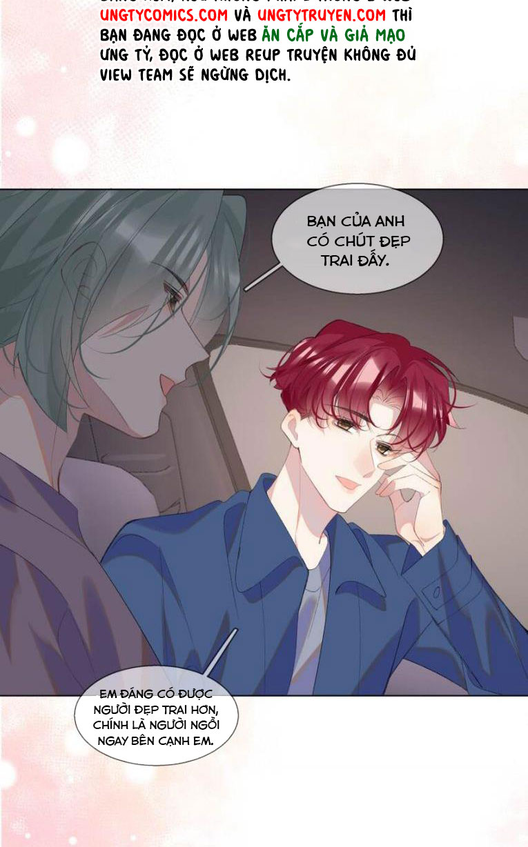 Tư Tự Vạn Thiên: Chapter 16
