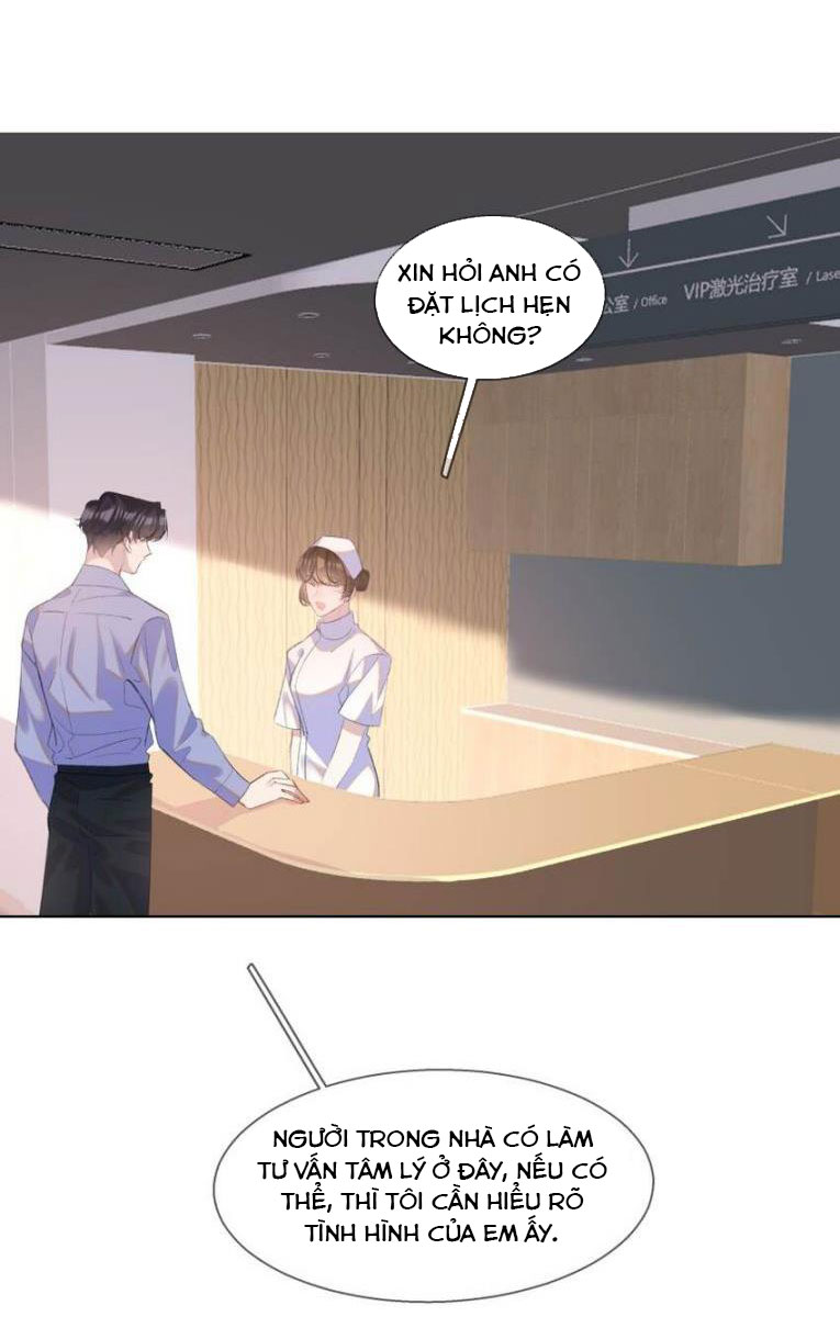 Tư Tự Vạn Thiên: Chapter 16