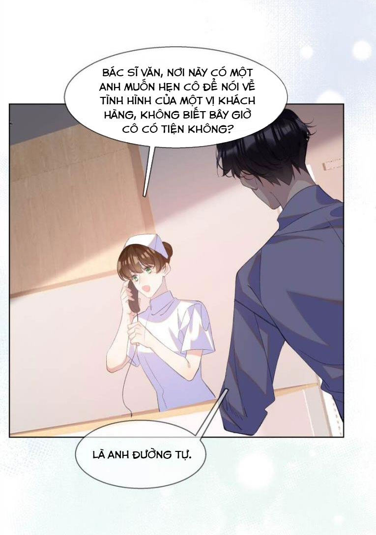 Tư Tự Vạn Thiên: Chapter 16
