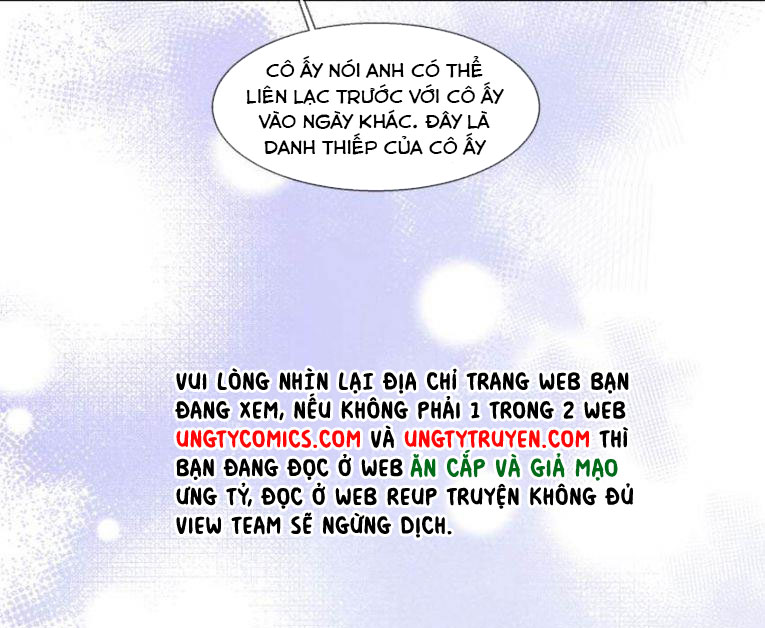 Tư Tự Vạn Thiên: Chapter 16