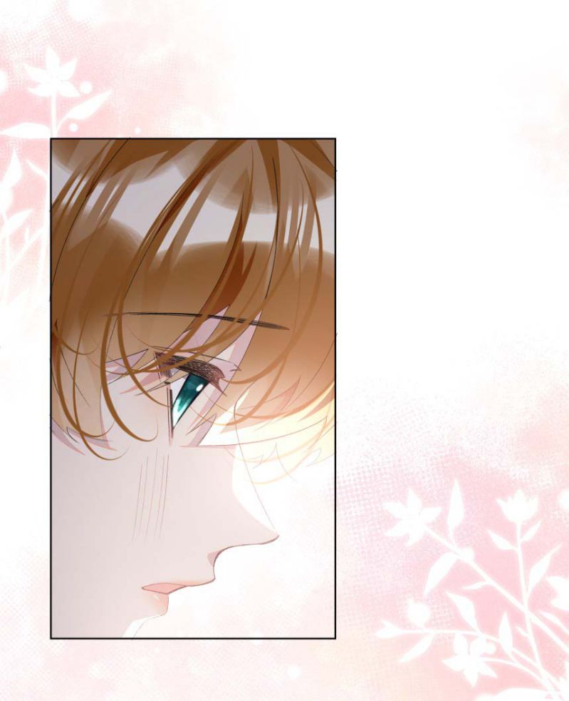 Tư Tự Vạn Thiên: Chapter 17