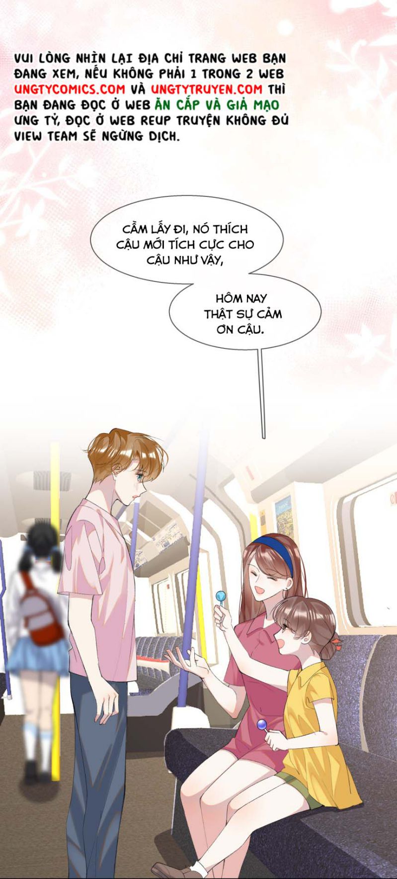 Tư Tự Vạn Thiên: Chapter 17