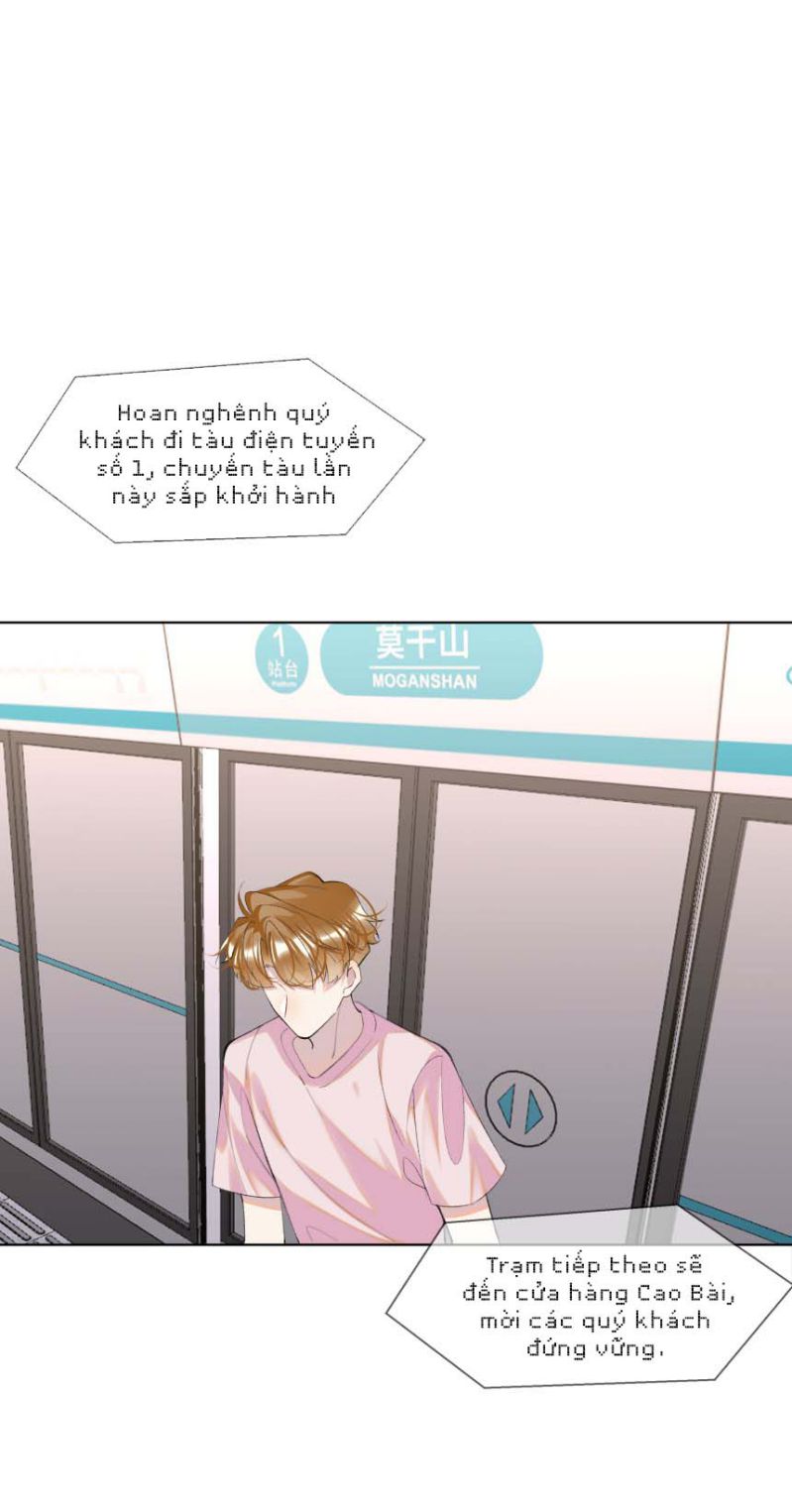 Tư Tự Vạn Thiên: Chapter 17