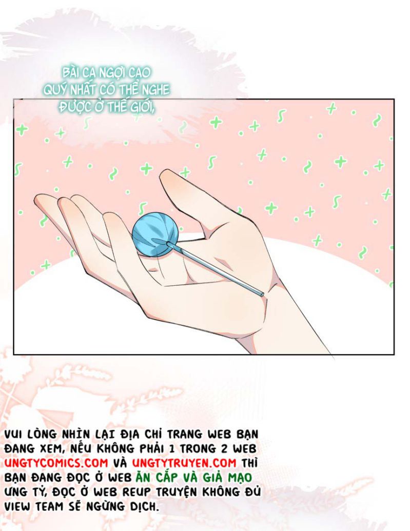 Tư Tự Vạn Thiên: Chapter 17