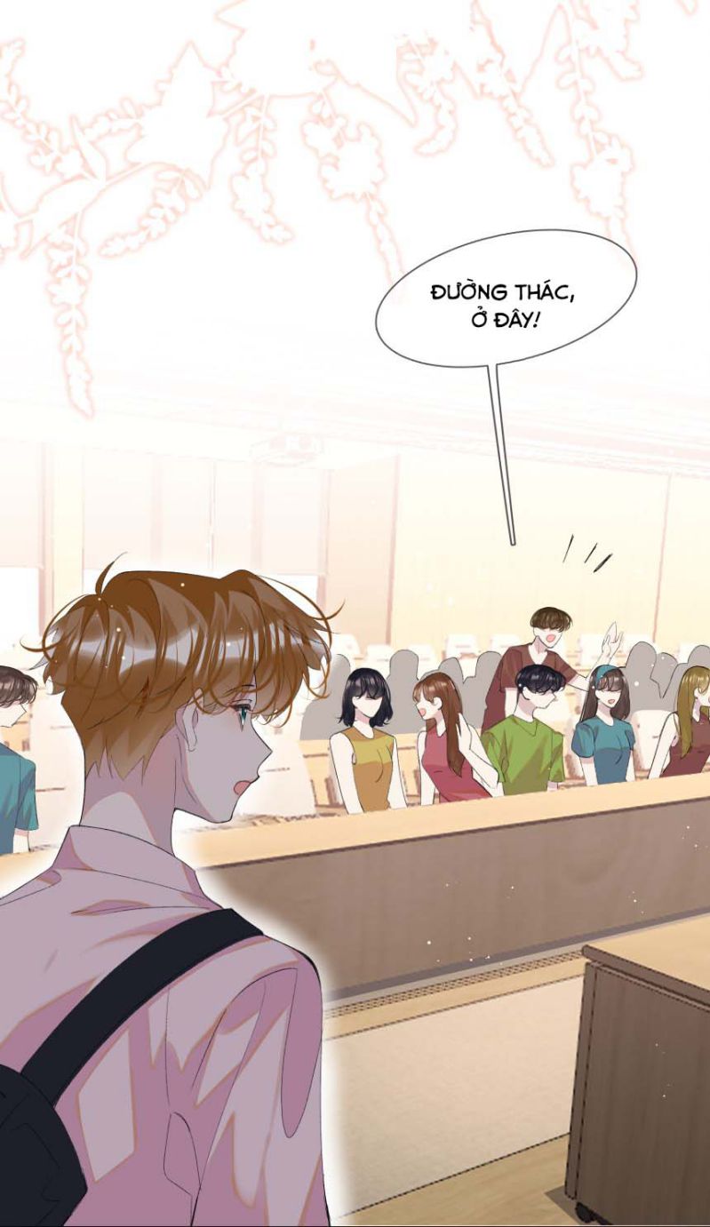 Tư Tự Vạn Thiên: Chapter 17