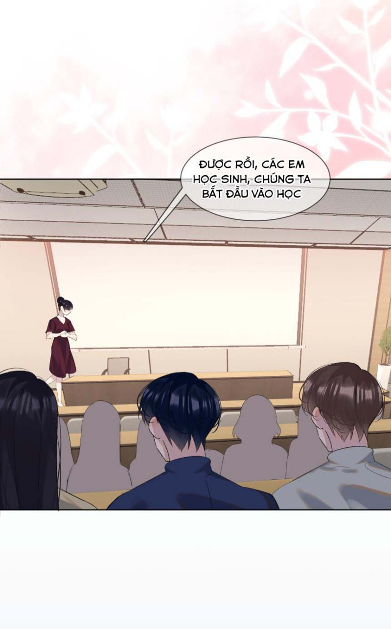 Tư Tự Vạn Thiên: Chapter 17