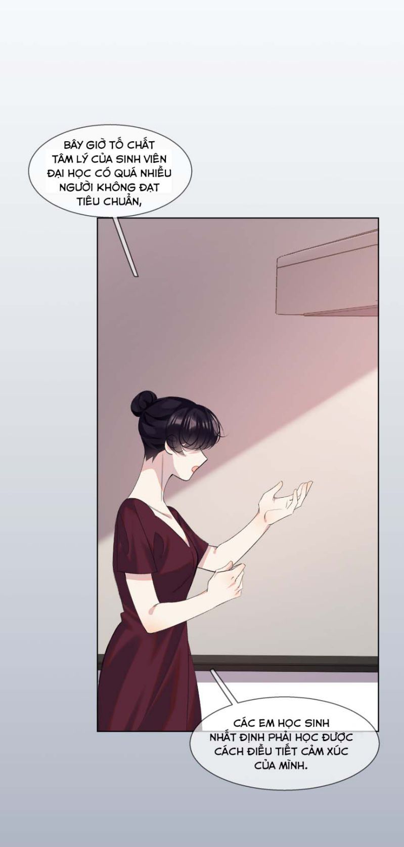Tư Tự Vạn Thiên: Chapter 17