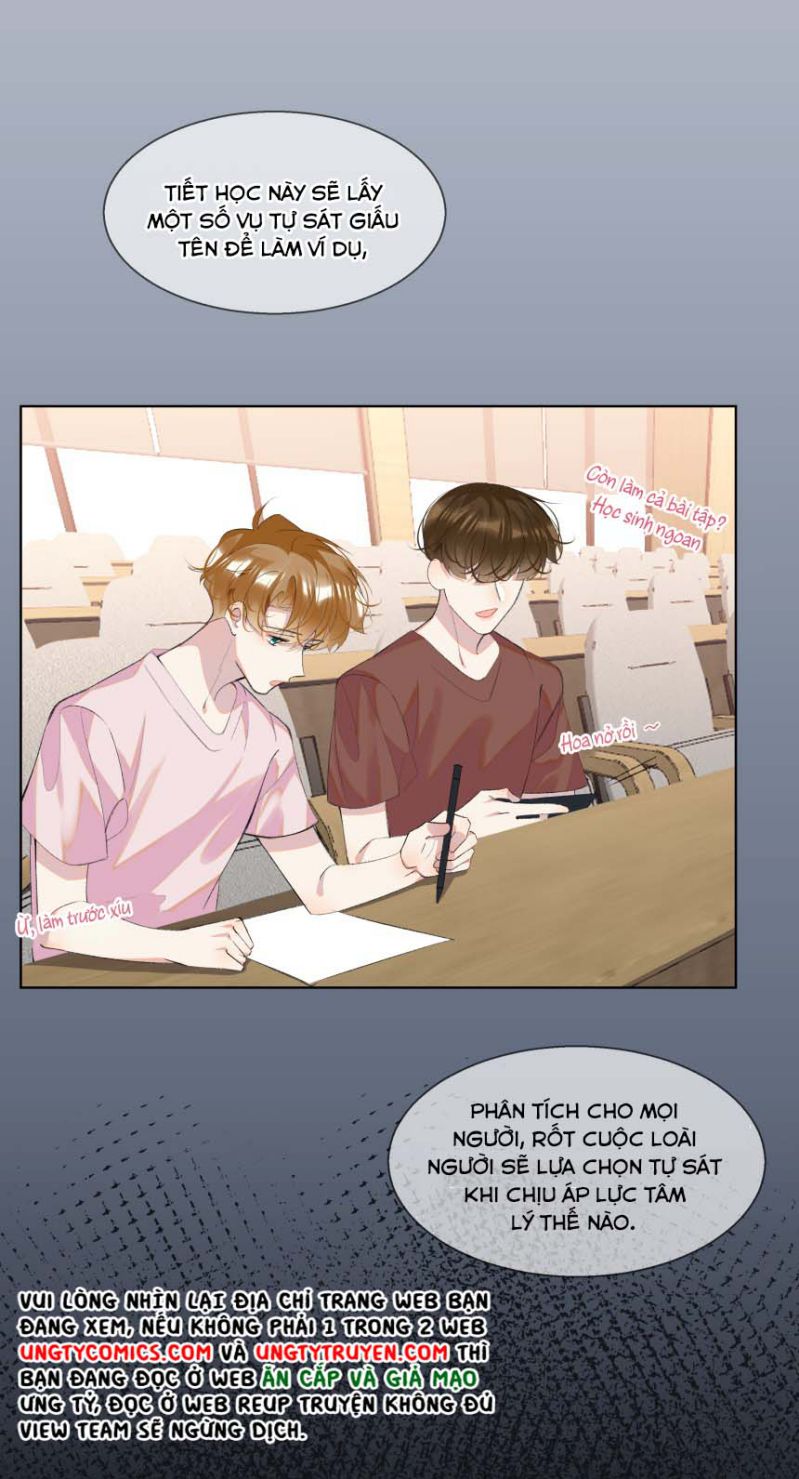 Tư Tự Vạn Thiên: Chapter 17