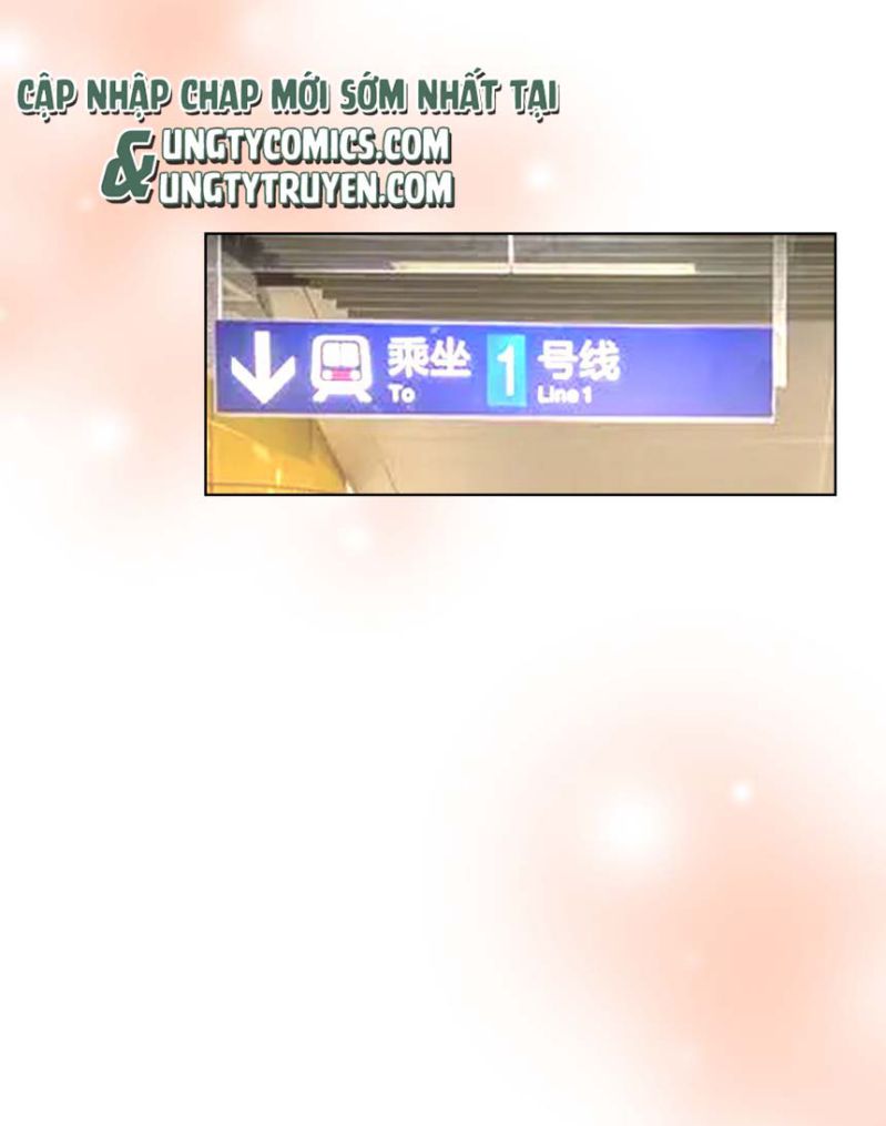 Tư Tự Vạn Thiên: Chapter 17