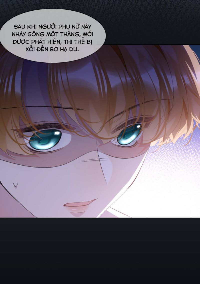 Tư Tự Vạn Thiên: Chapter 17