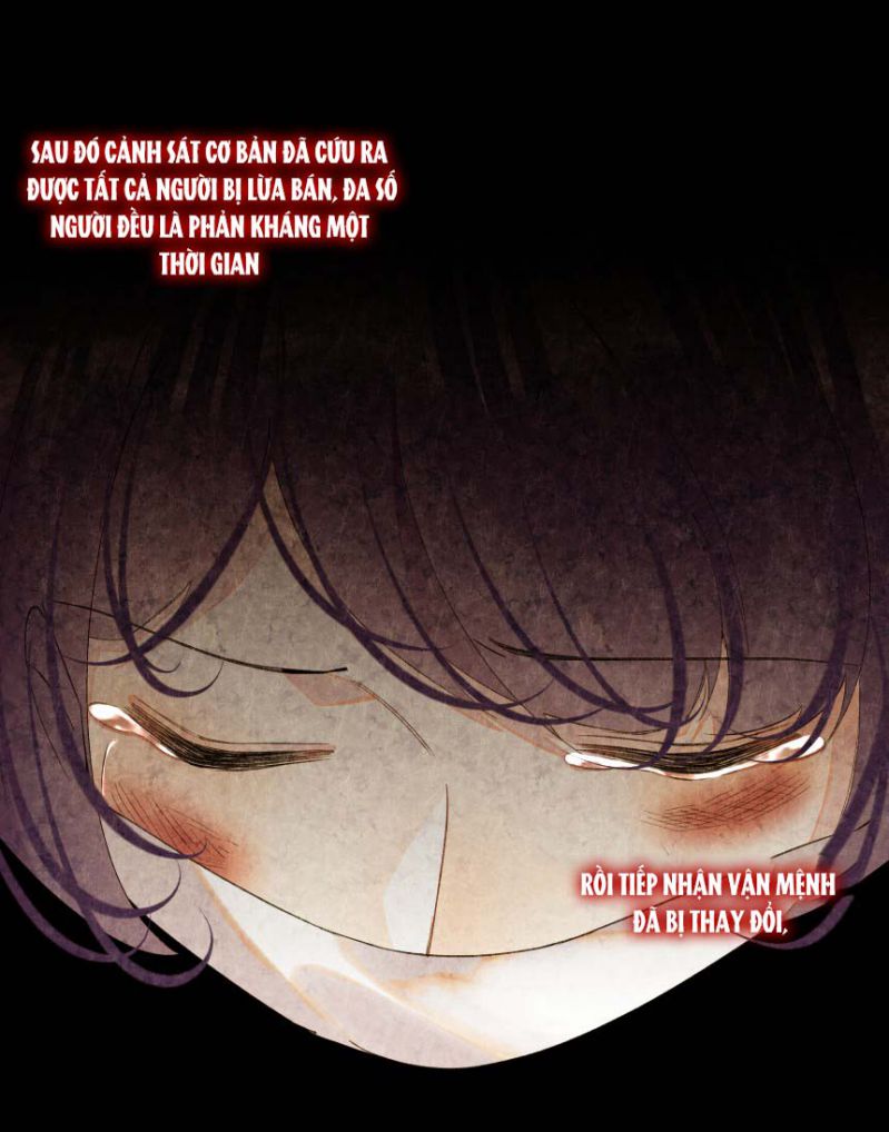 Tư Tự Vạn Thiên: Chapter 17