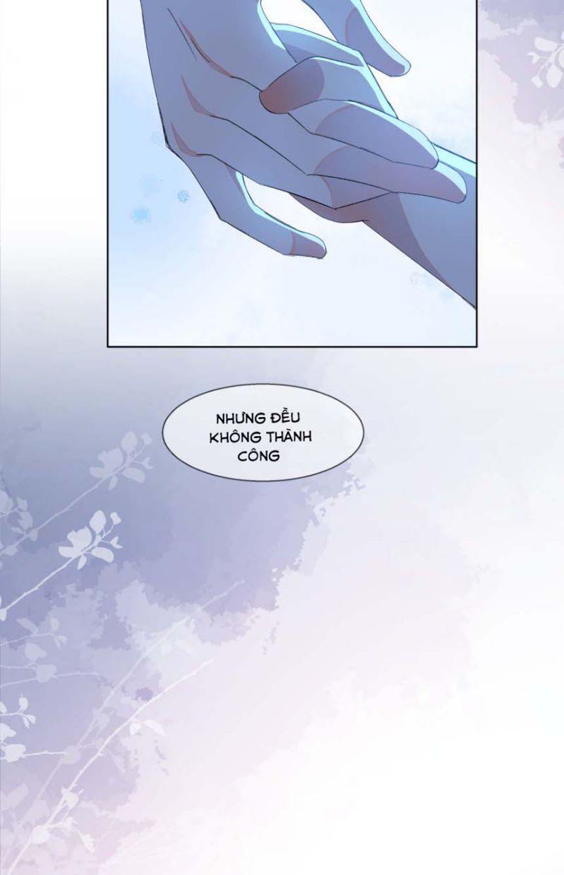 Tư Tự Vạn Thiên: Chapter 17