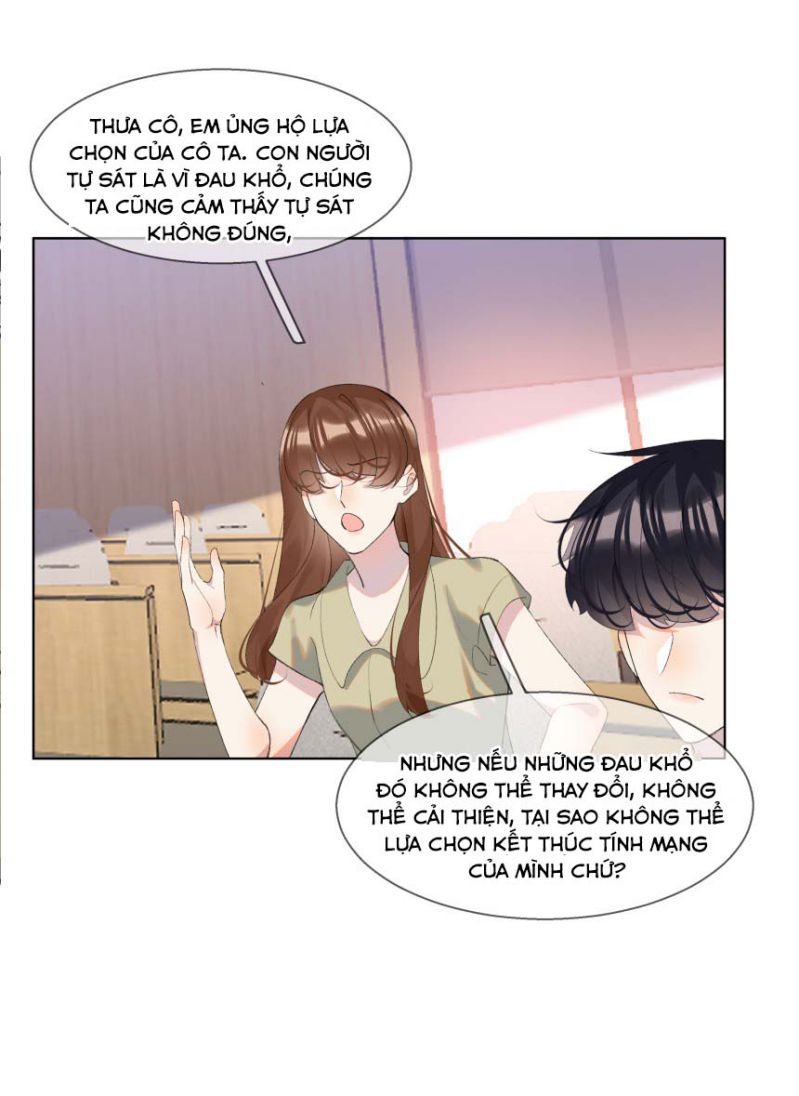 Tư Tự Vạn Thiên: Chapter 17