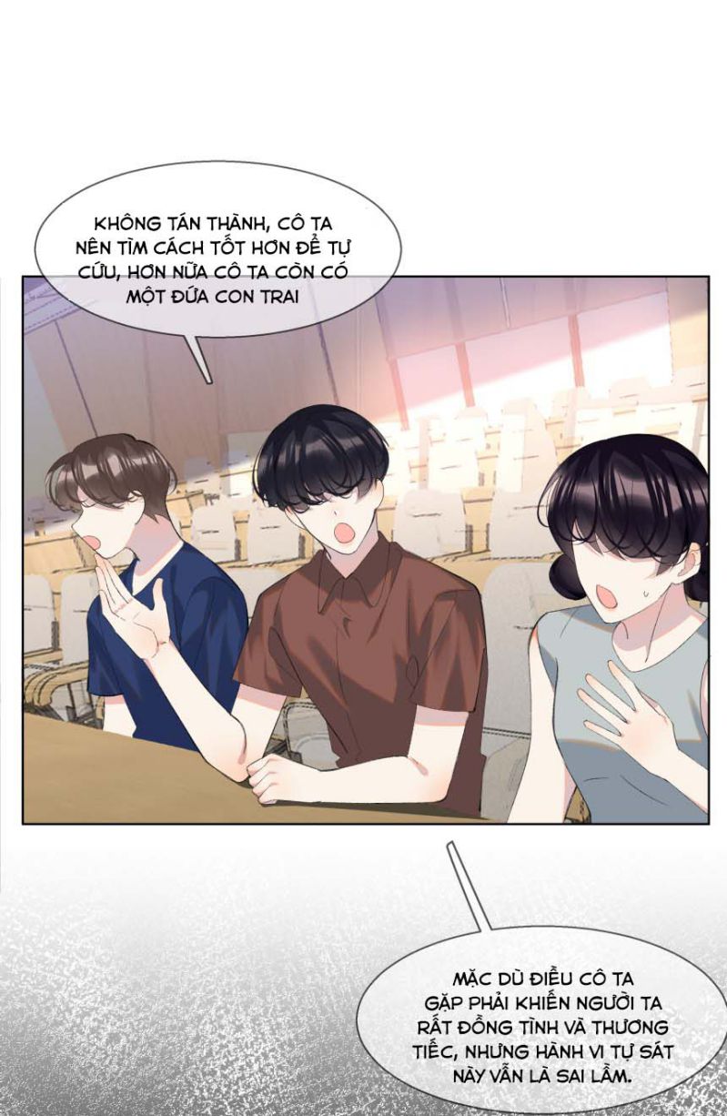 Tư Tự Vạn Thiên: Chapter 17