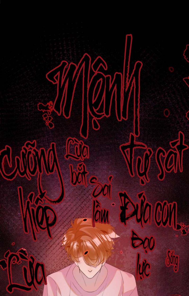 Tư Tự Vạn Thiên: Chapter 17