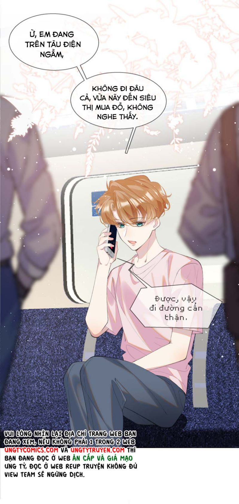 Tư Tự Vạn Thiên: Chapter 17