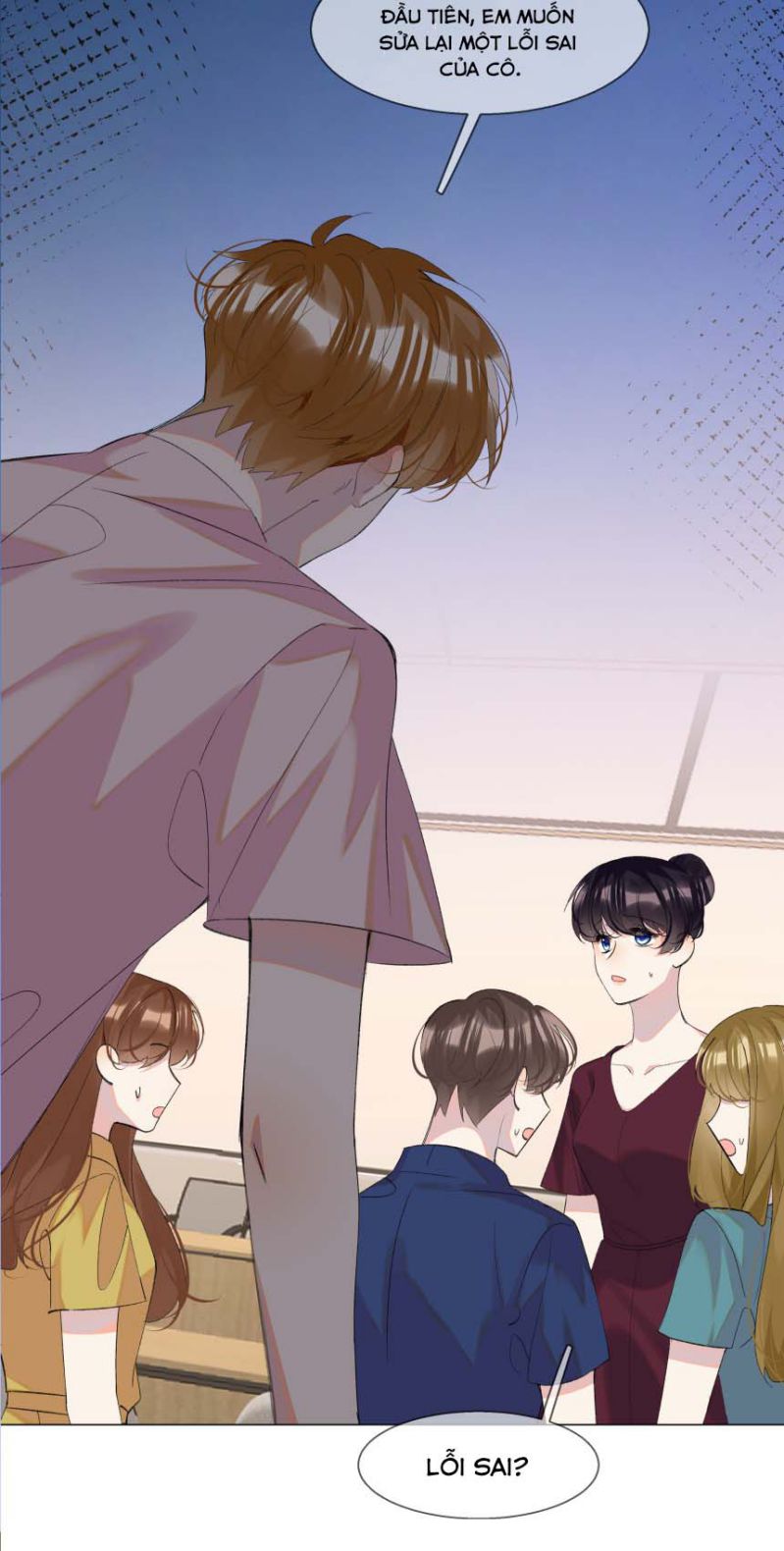Tư Tự Vạn Thiên: Chapter 17