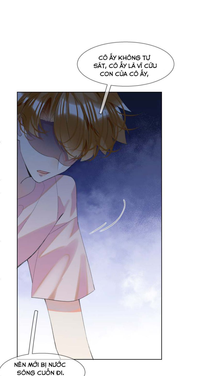Tư Tự Vạn Thiên: Chapter 17