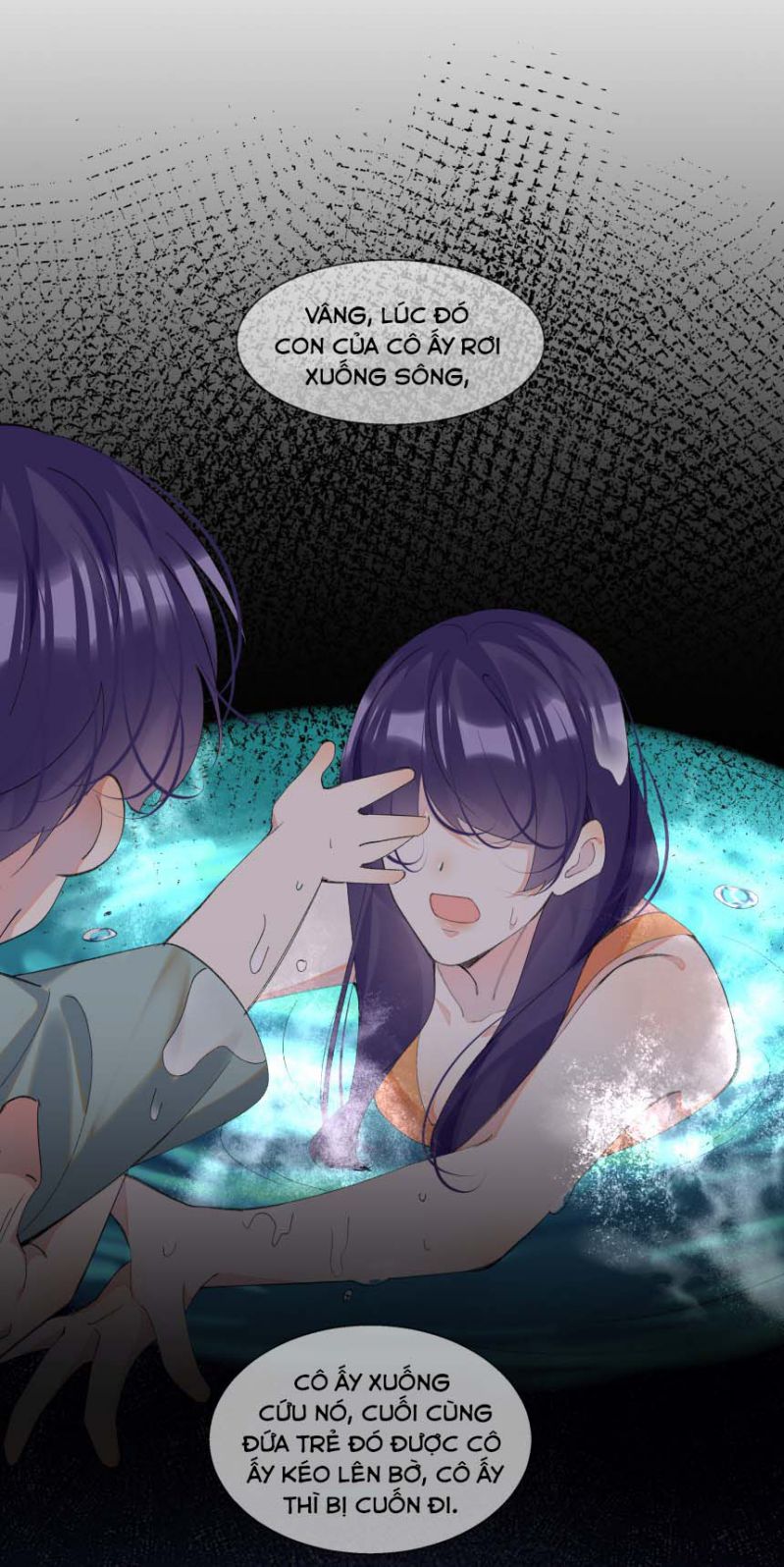 Tư Tự Vạn Thiên: Chapter 17