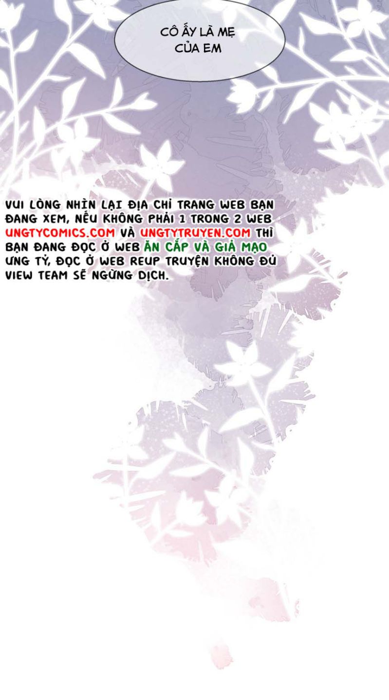 Tư Tự Vạn Thiên: Chapter 17