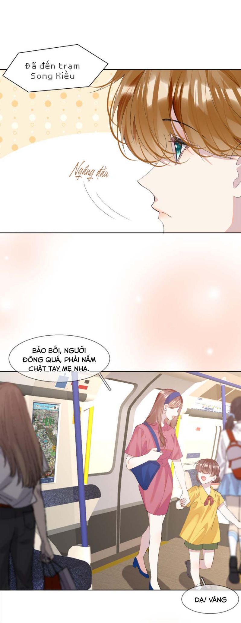 Tư Tự Vạn Thiên: Chapter 17
