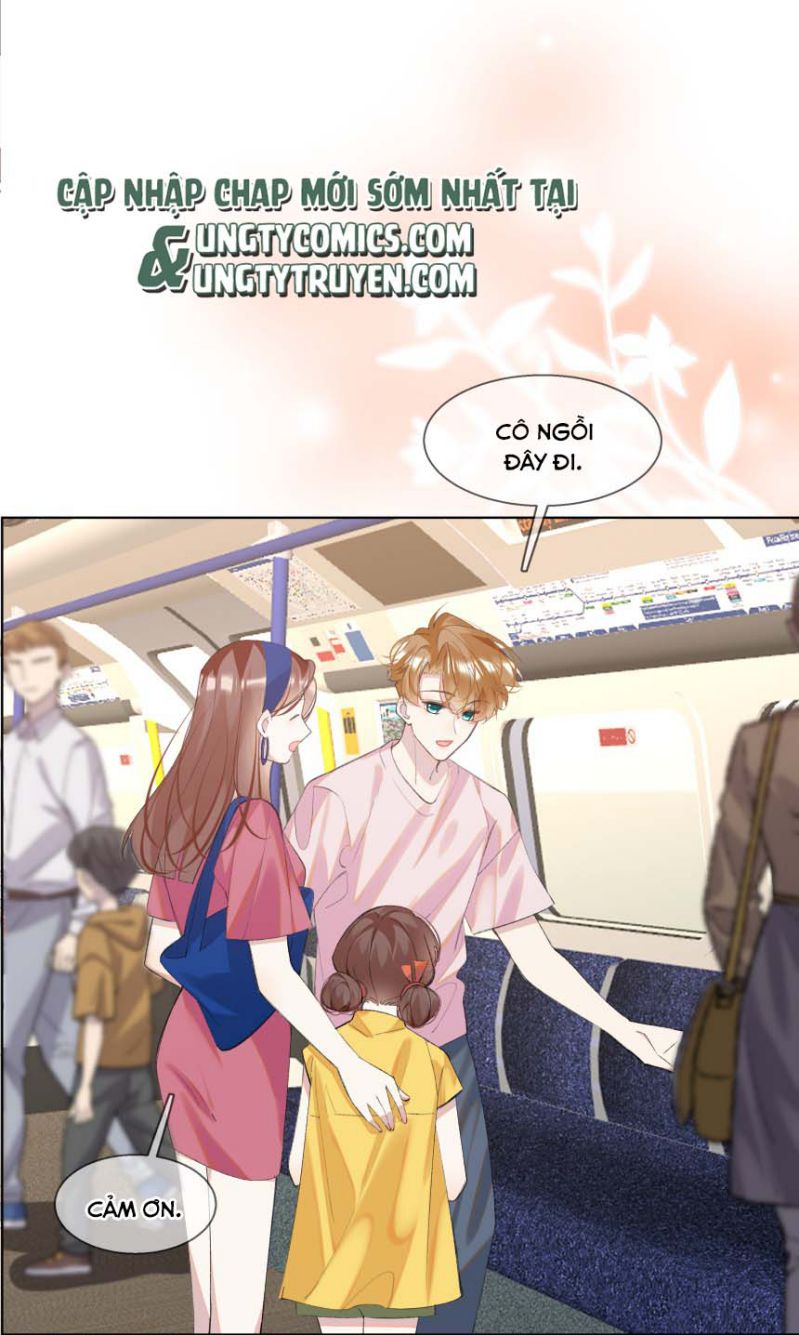 Tư Tự Vạn Thiên: Chapter 17