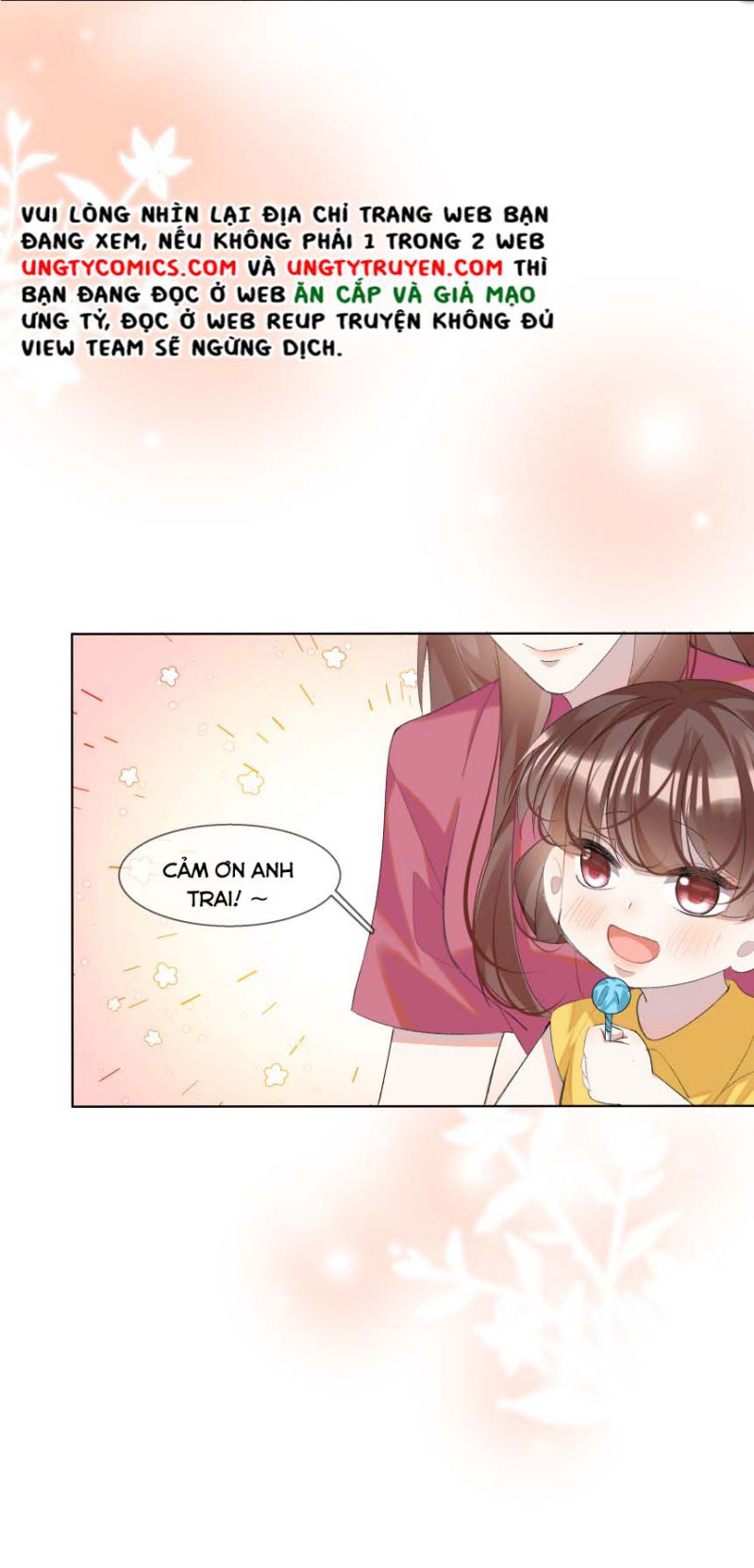 Tư Tự Vạn Thiên: Chapter 17