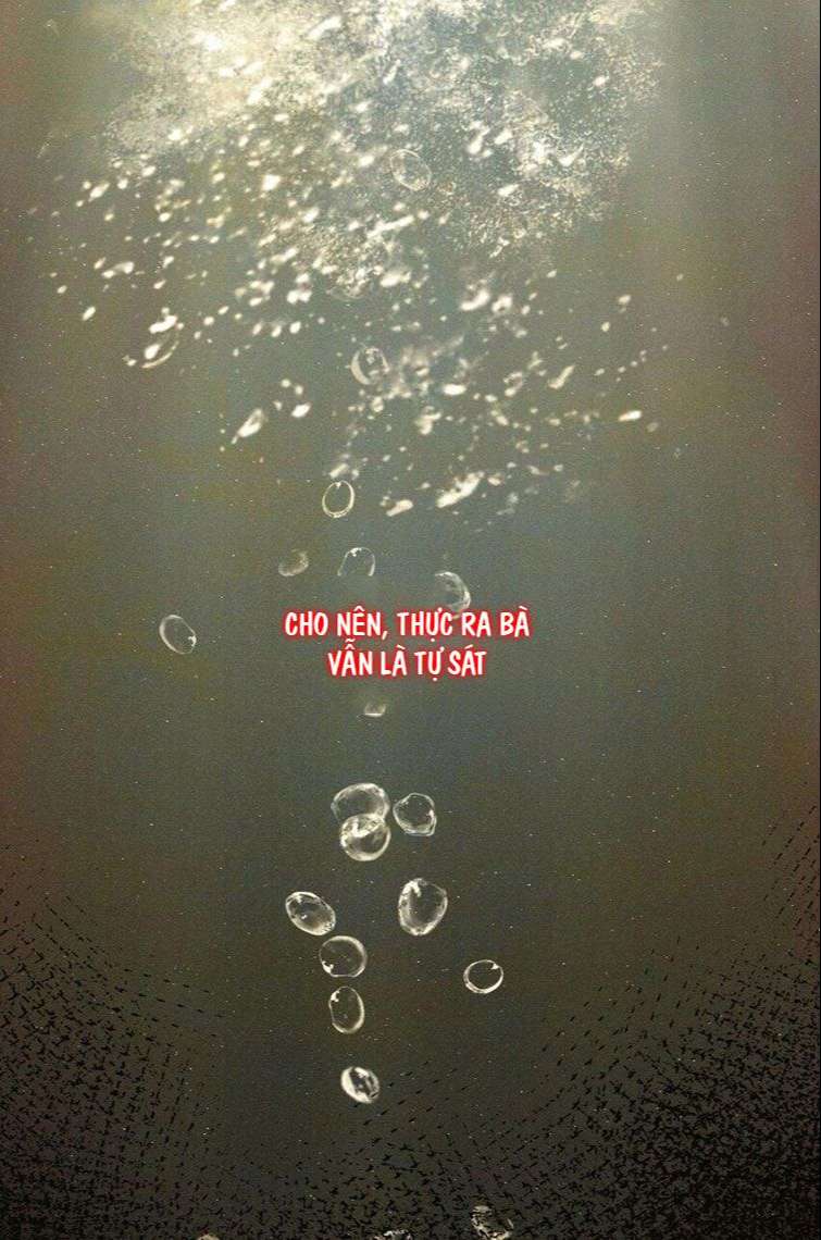 Tư Tự Vạn Thiên: Chapter 18