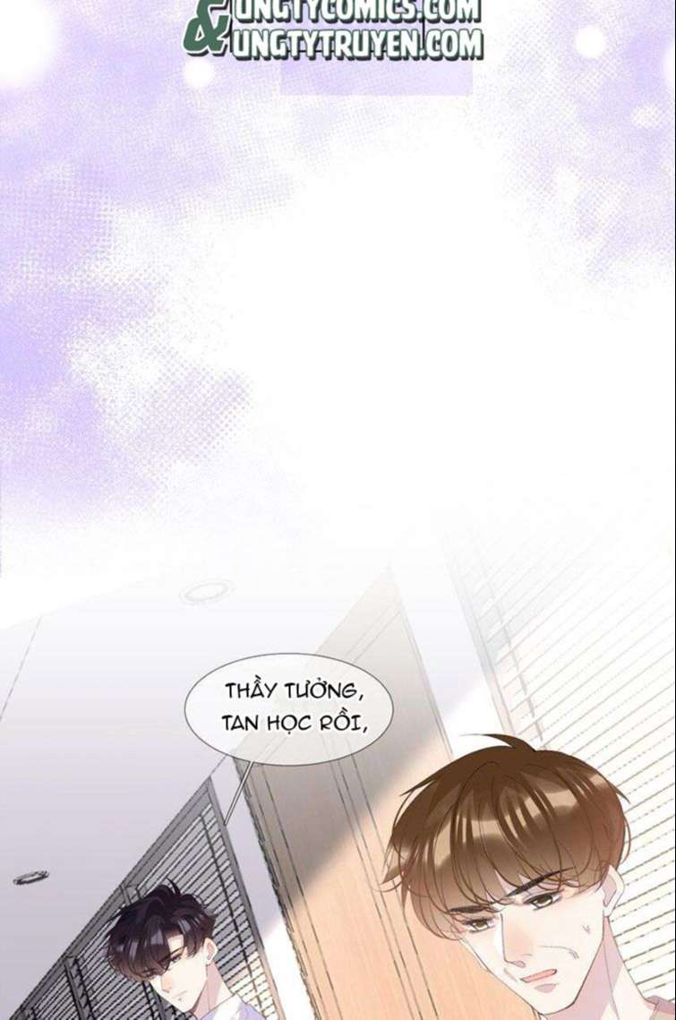 Tư Tự Vạn Thiên: Chapter 18