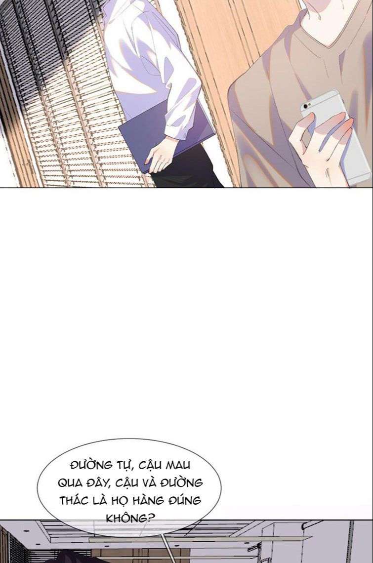 Tư Tự Vạn Thiên: Chapter 18