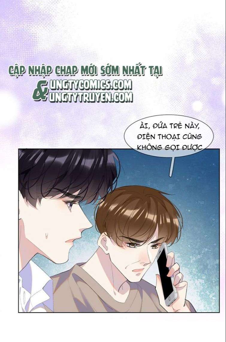 Tư Tự Vạn Thiên: Chapter 18