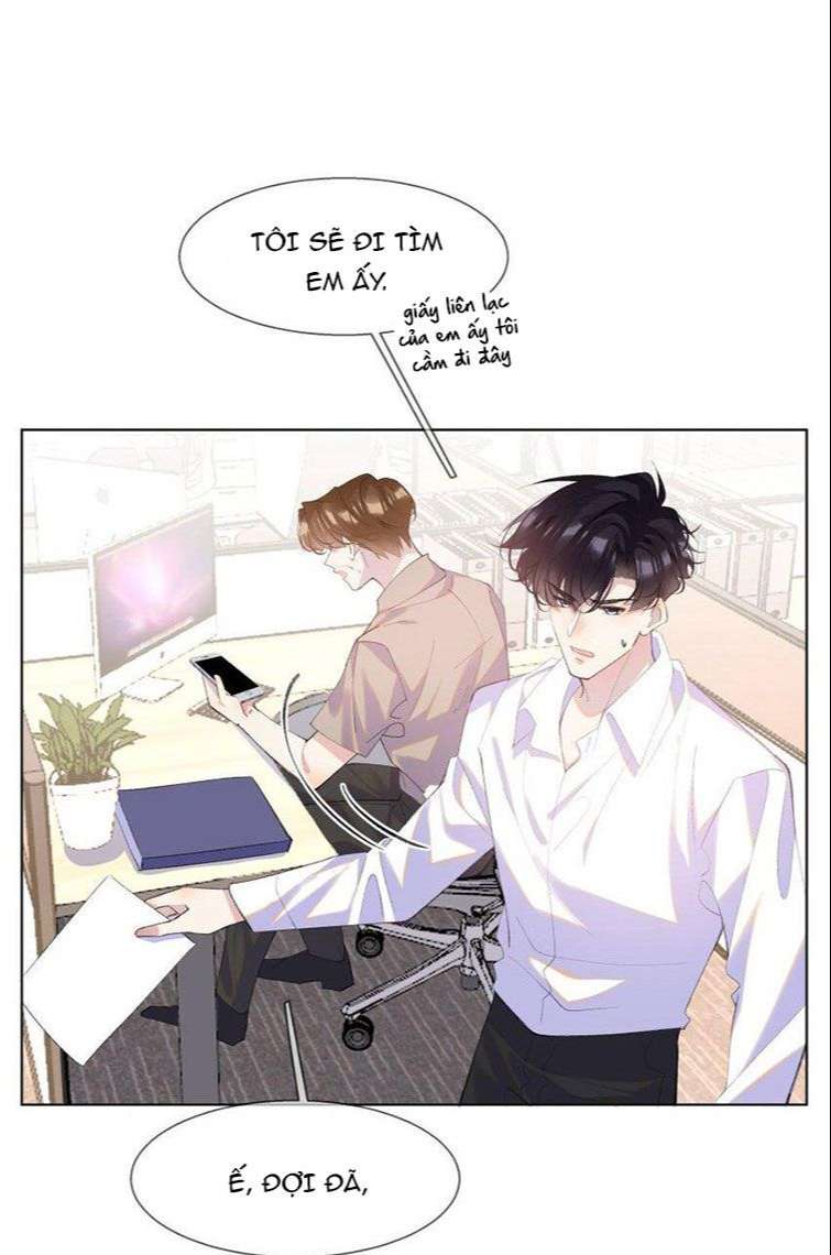 Tư Tự Vạn Thiên: Chapter 18