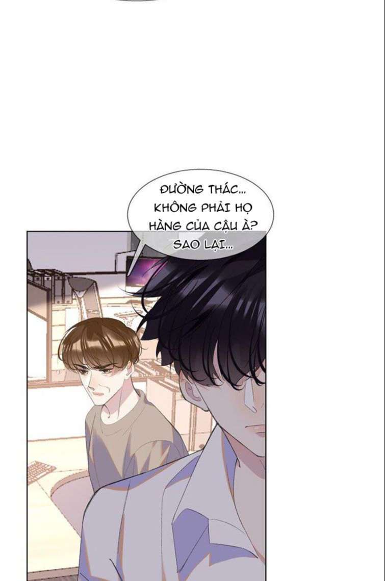 Tư Tự Vạn Thiên: Chapter 18
