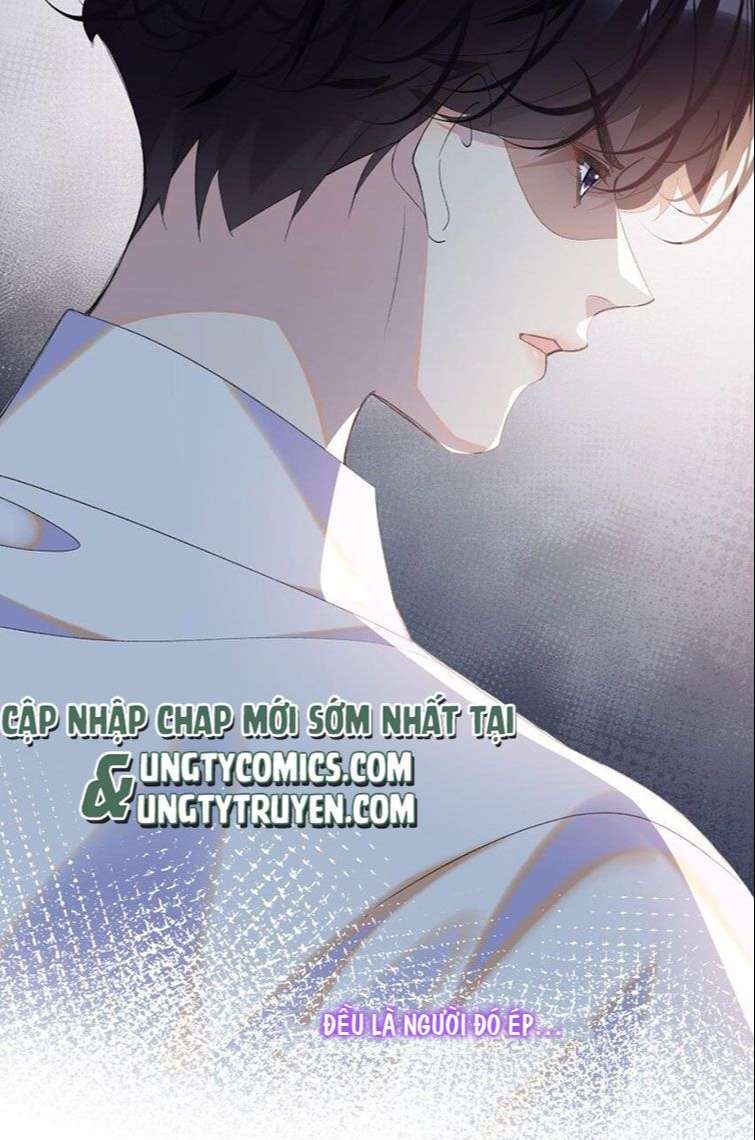 Tư Tự Vạn Thiên: Chapter 18